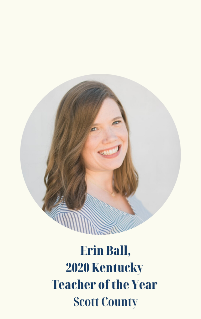 Erin Ball 